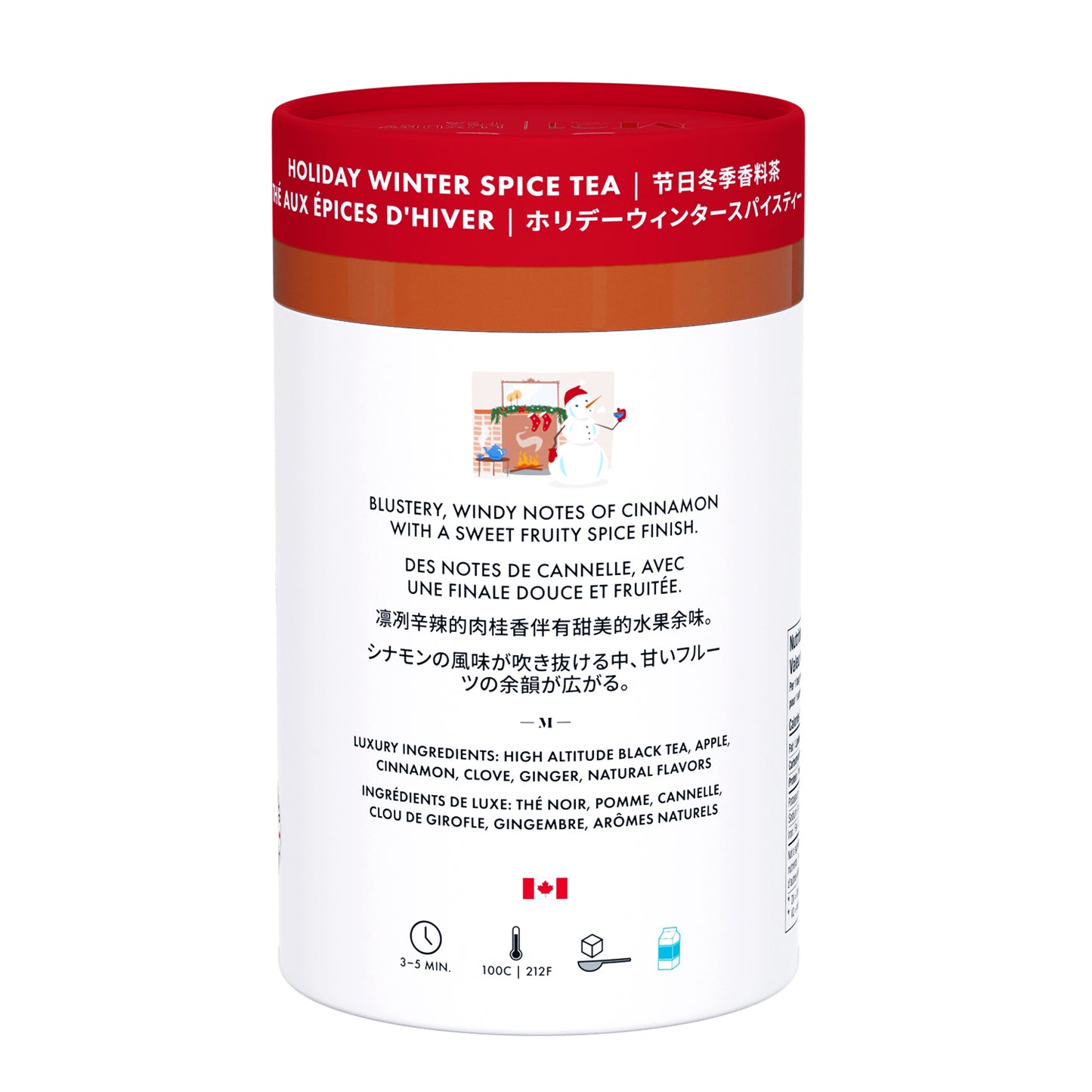 M21 Luxury Tea - Holiday Winter Spice