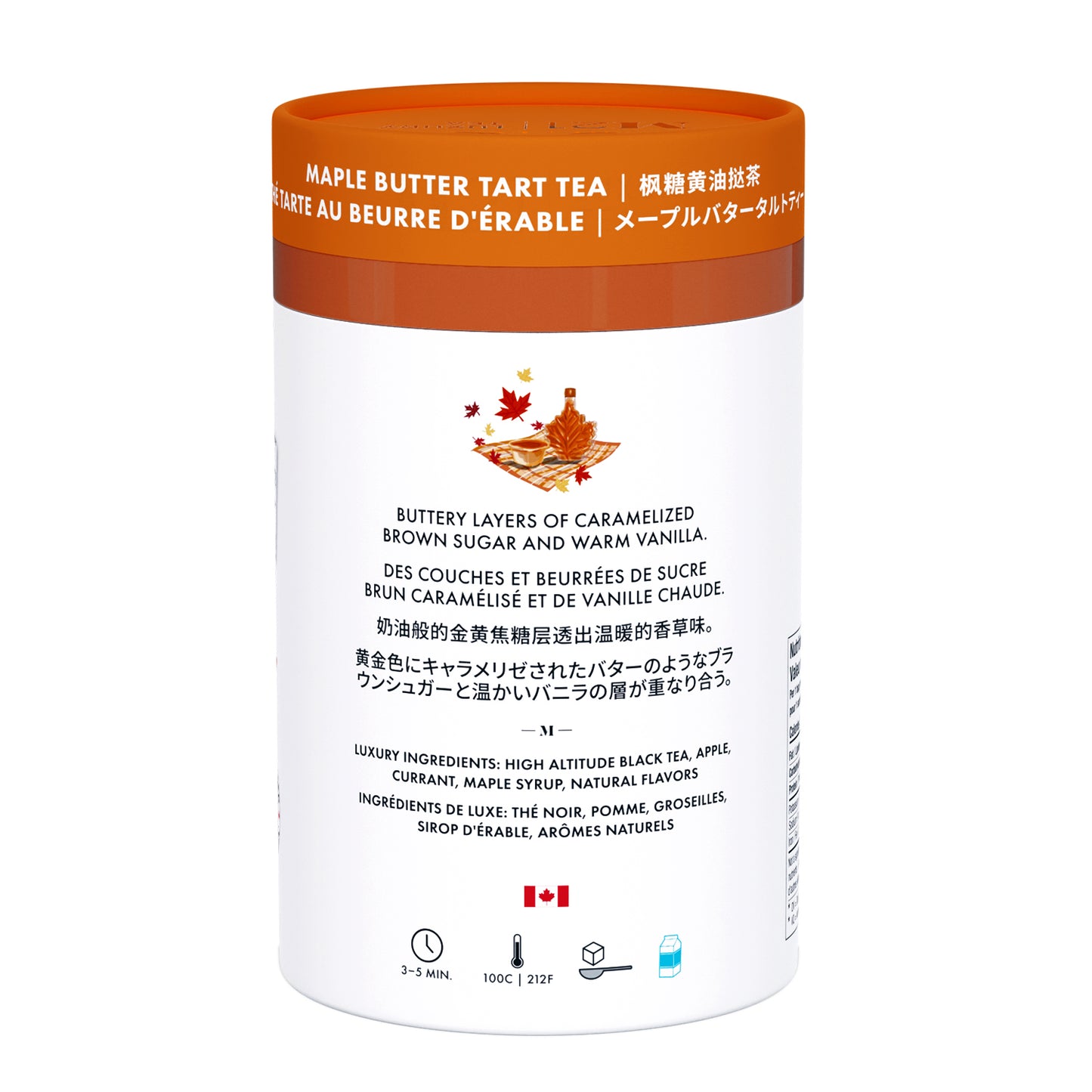 M21 Luxury Tea - Maple Butter Tart