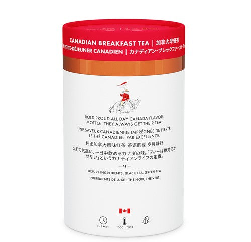 M21 Luxury Tea - Canadian Breakfast