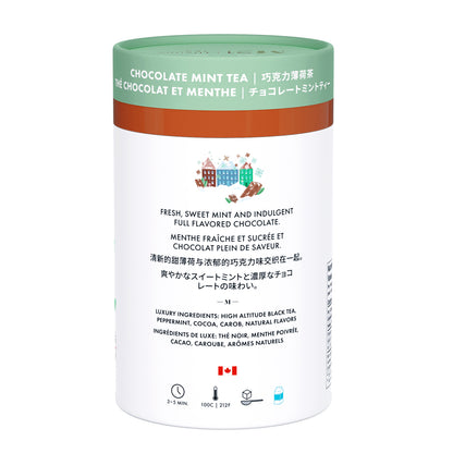 M21 Luxury Tea - Chocolate Mint