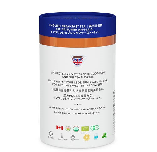 M21 Luxury Tea - Organic English Breakfast