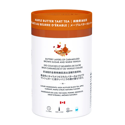 M21 Luxury Tea - Maple Butter Tart