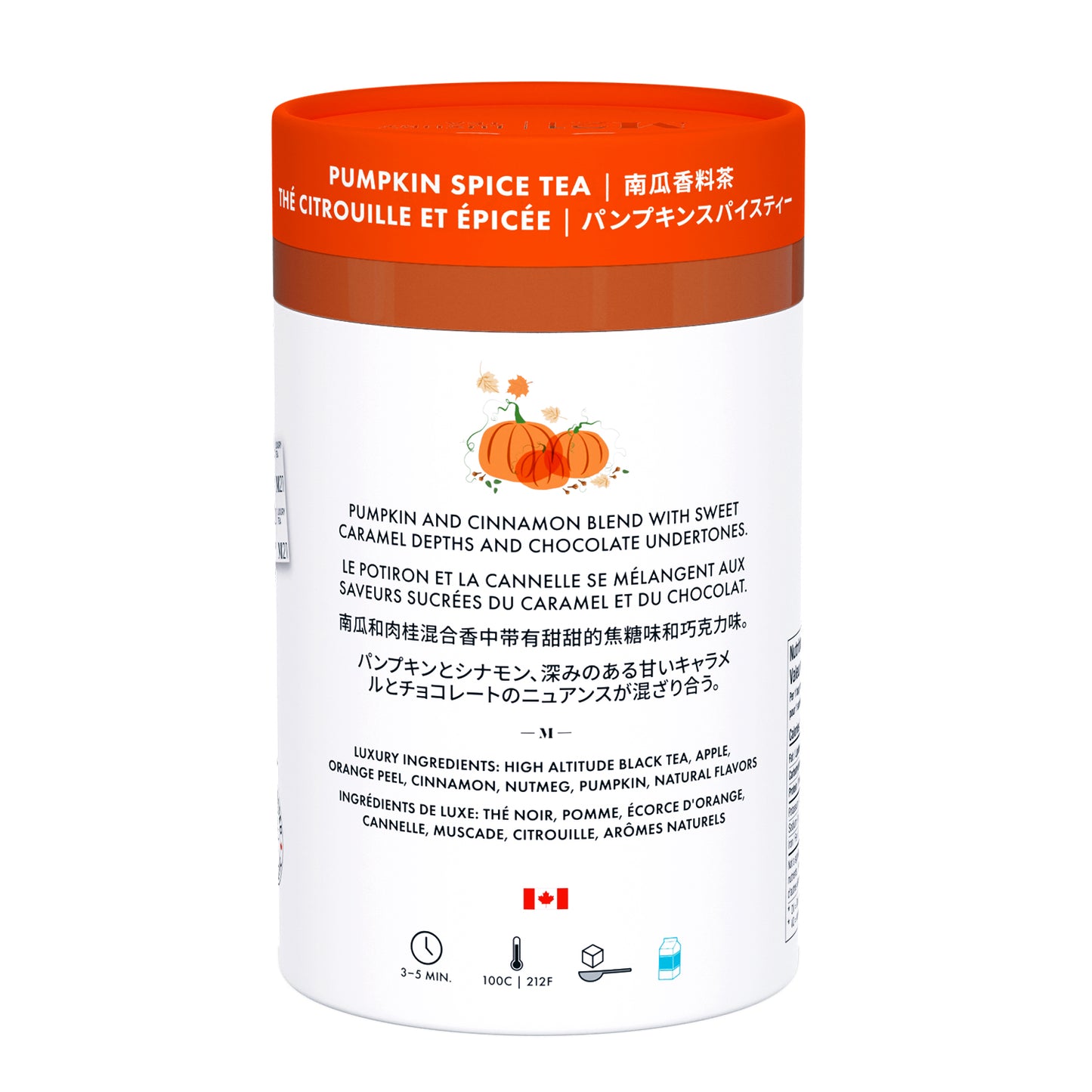 M21 Luxury Tea - Pumpkin Spice